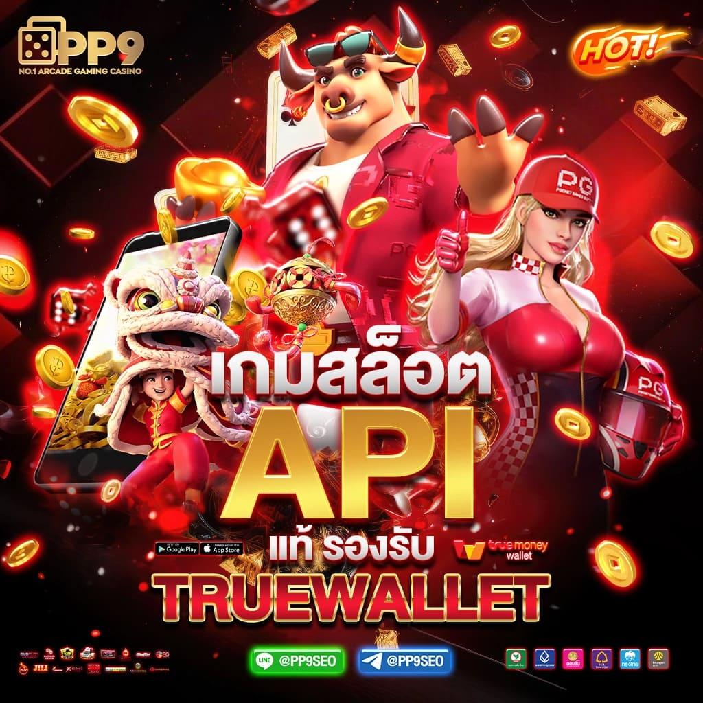 เดิมพันสด ผลบอลสด7m ครบทุกลีกทุกคู่ เอเชีย แทงบอลมันส์