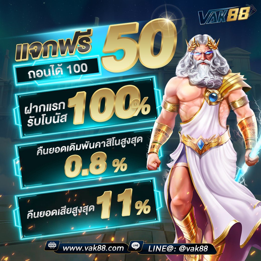 เดิมพันสดและผลบอลสด 888 livescore อัปเดตทันใจทุกแมตช์