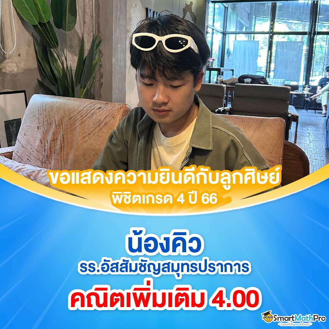 เดิมพันสนุกกับ 365superslot รวมสล็อตแตกง่าย สมัครวันนี้รับโปรโมชั่นพิเศษ