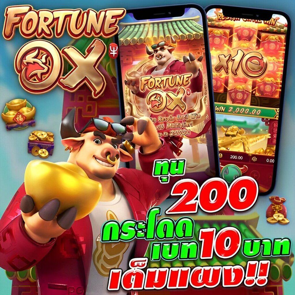 เดิมพันสนุกกับ 7mcn live scores 2in1 คาสิโนออนไลน์อันดับหนึ่งของไทย