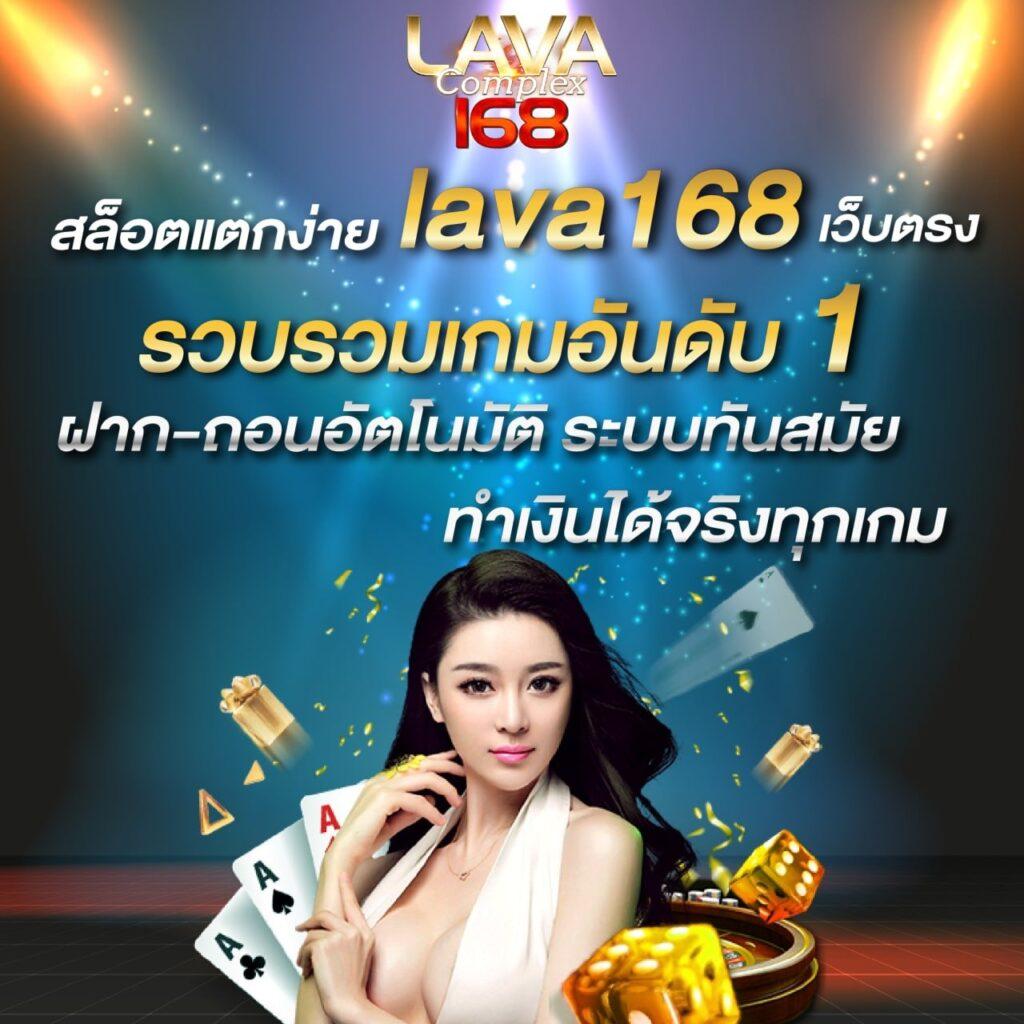 เดิมพันสนุกสุดมันส์กับ ize222 คาสิโนยอดนิยมในประเทศไทย