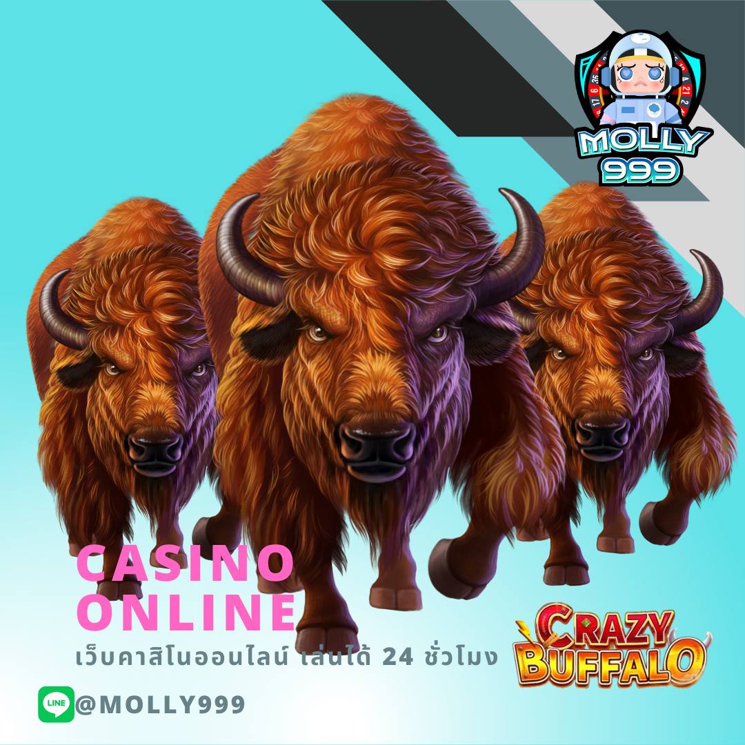 เดิมพันสนุกไปกับ edmbet คาสิโนสดครบครัน ครบทุกความมันส์ในไทย
