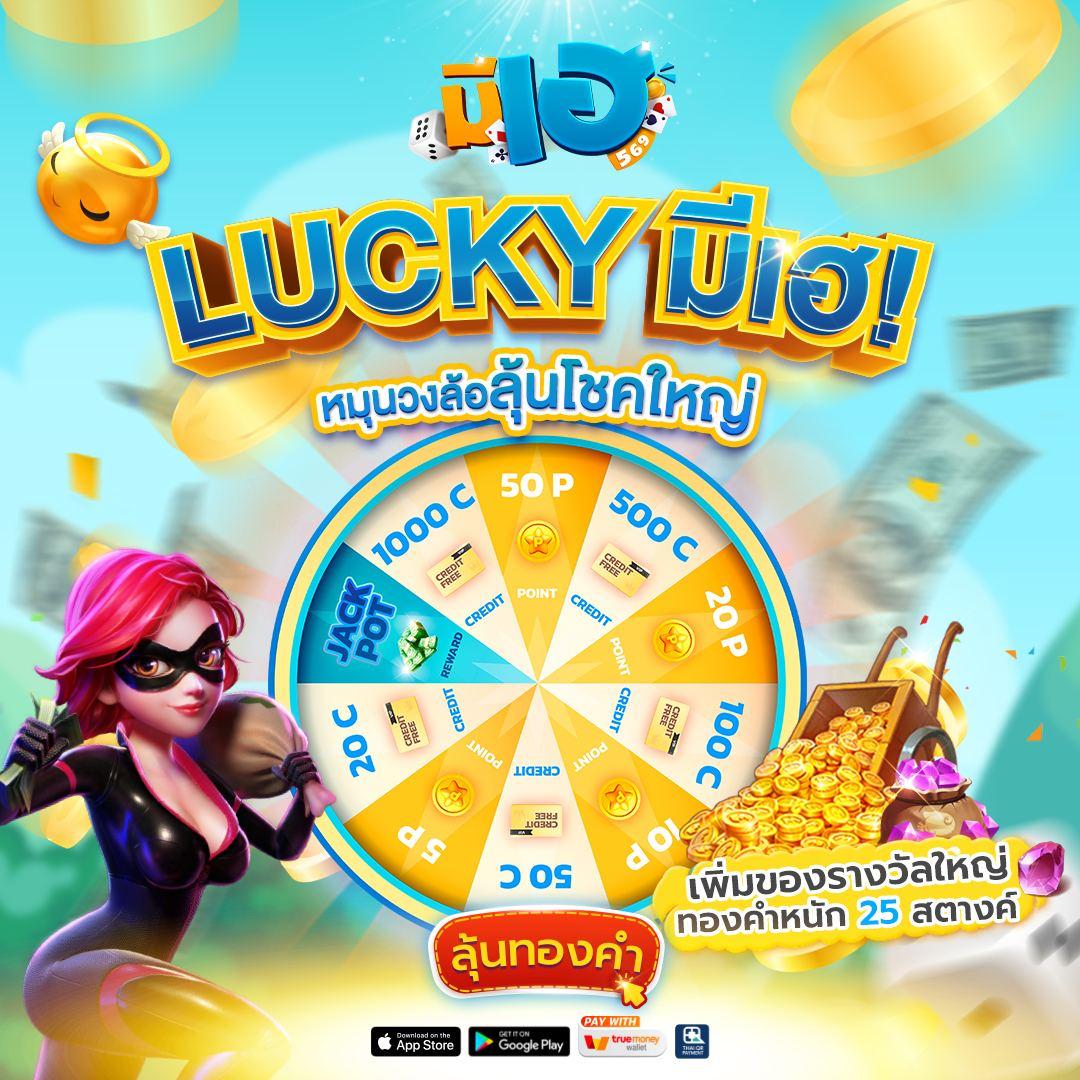 เดิมพันสล็อตบนเว็บ giant slot รวมเกมใหม่ล่าสุด โปรโมชั่นเด่นประจำปี