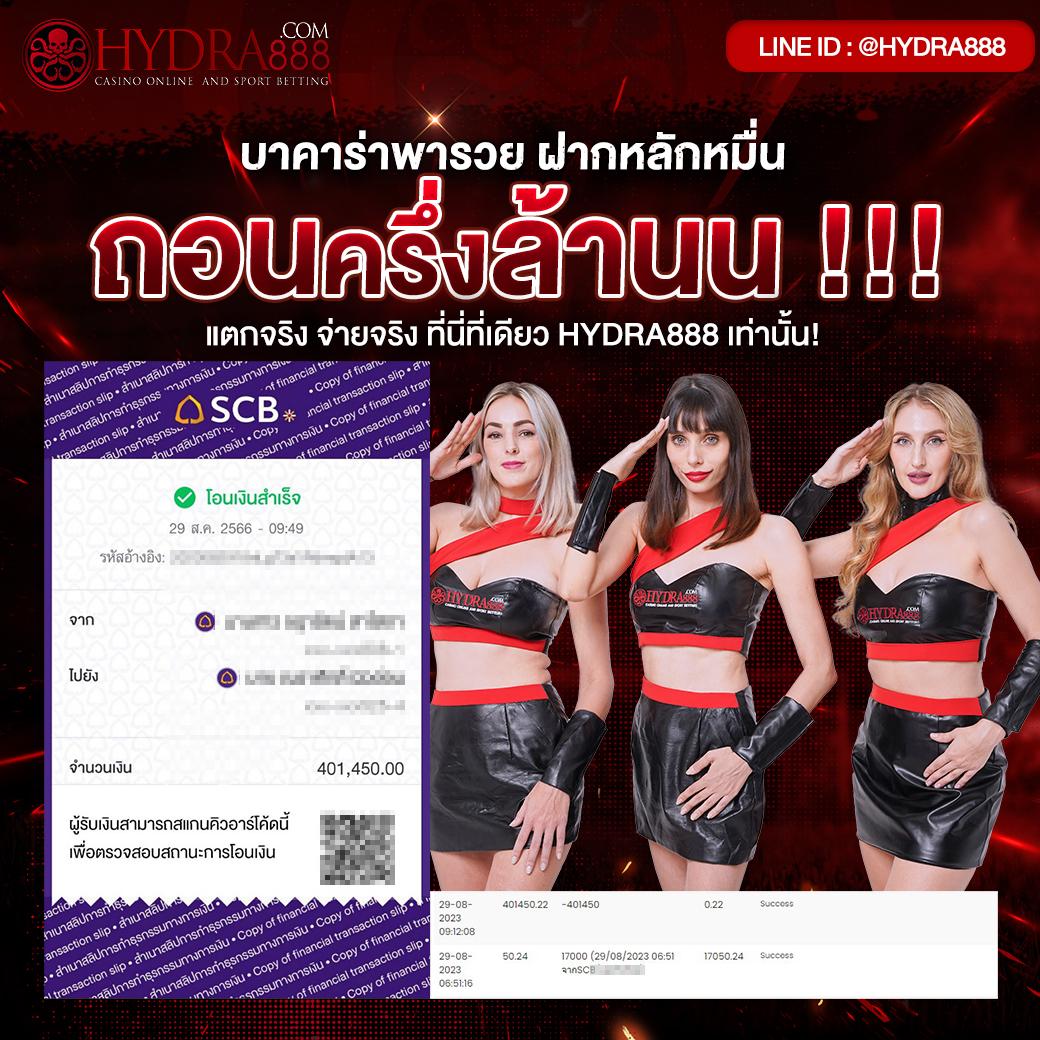 เดิมพันสล็อตสุดมันส์ กับ Omega X สล็อต เว็บตรงไม่ผ่านเอเย่นต์