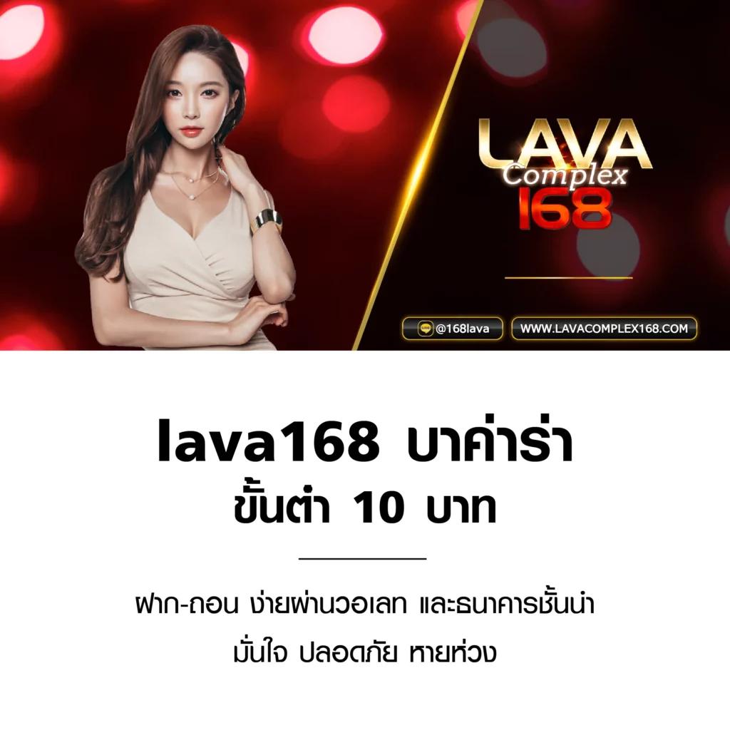 เดิมพันออนไลน์กับ 888win เว็บใหม่ล่าสุด รวมความสนุกครบเครื่อง