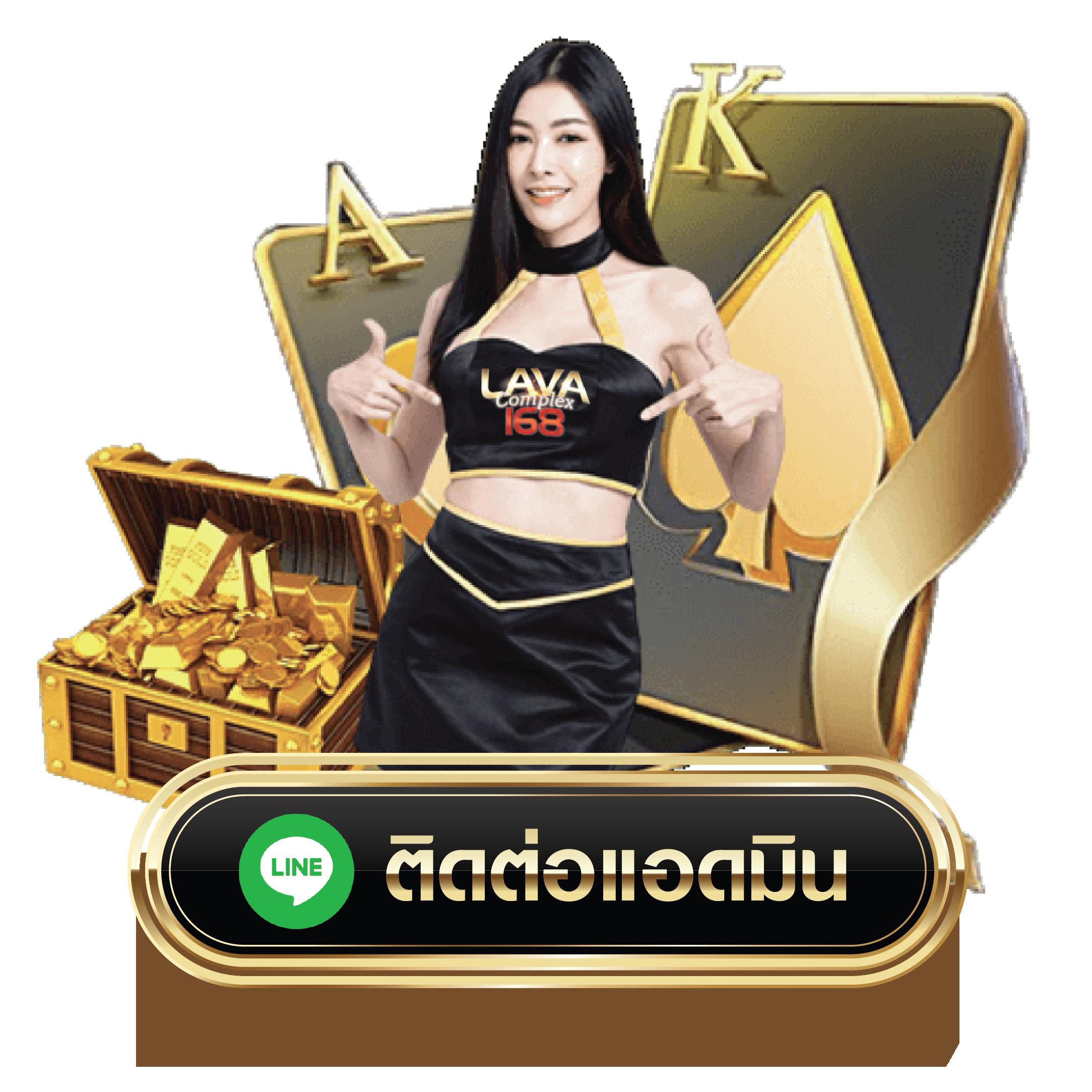 เดิมพันออนไลน์ครบวงจรกับ 365 Kub เว็บตรง ระบบใหม่ล่าสุด