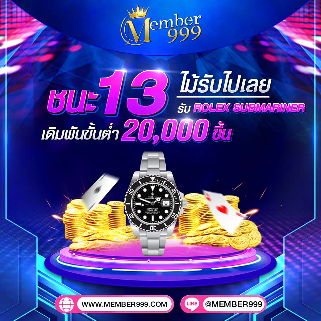 เดิมพันออนไลน์ดีที่สุดกับ KTV1 คาสิโนออนไลน์ครบวงจรล่าสุดในไทย