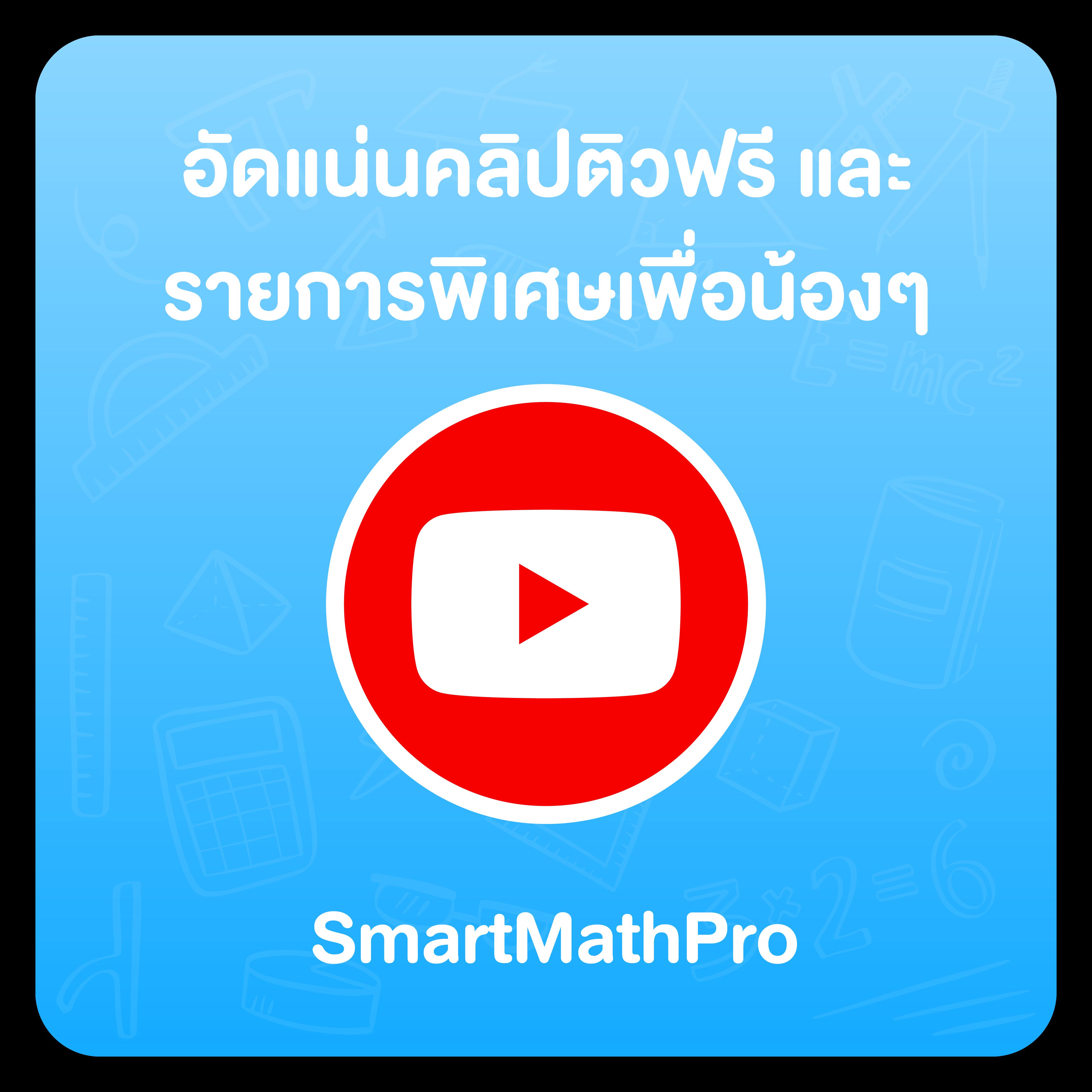 เดิมพันออนไลน์สุดมันส์ที่ starbet678 ค่ายเกมยอดนิยมอันดับ 1
