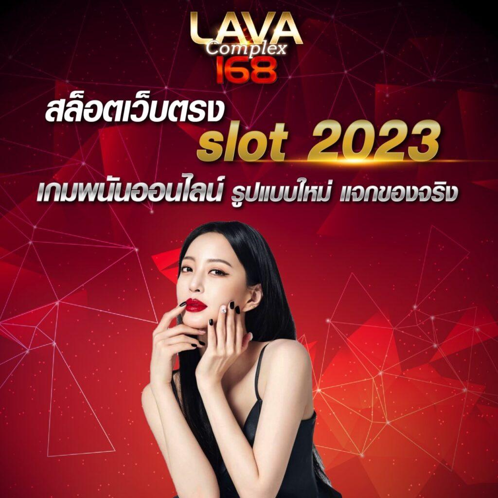 เต่าสะเร็น คาสิโนออนไลน์ เว็บตรง สมัครง่าย มีโปรโมชั่นโดนใจ