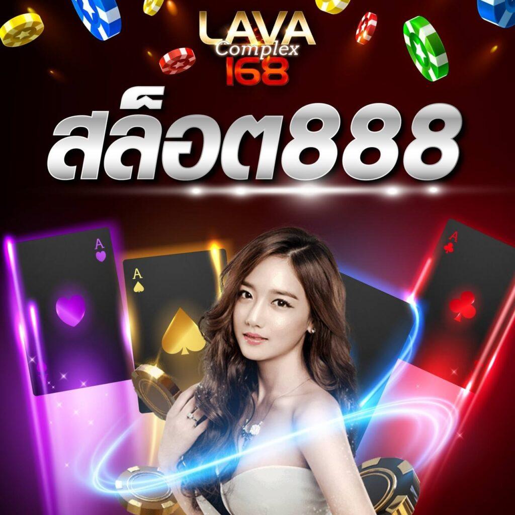 เบ ท ฟิก 249 เว็บตรงเกมสล็อตออนไลน์มาแรงอันดับหนึ่งในไทย