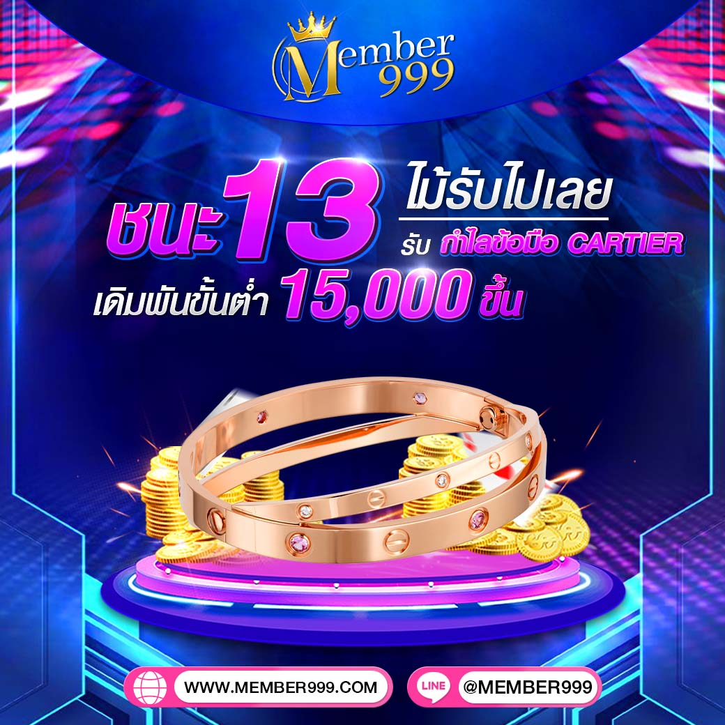 เบ ท ฟิก 45 เว็บสล็อตครบวงจรระบบทันสมัยที่สุดในไทย