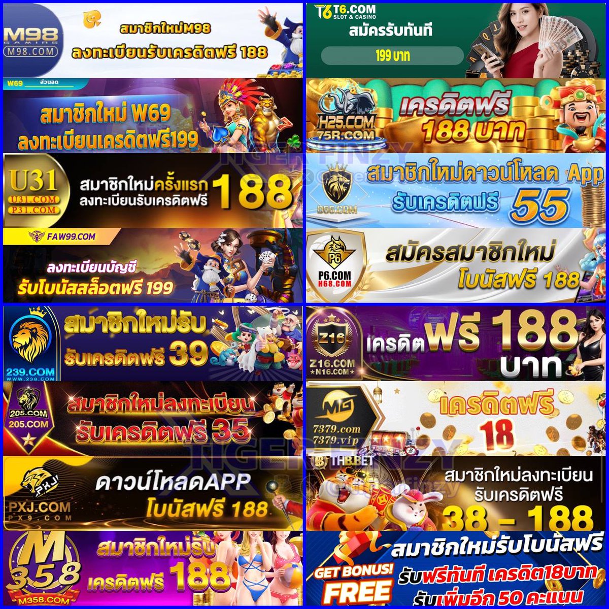 เบทฟิก1150 คาสิโนอันดับหนึ่ง พร้อมโบนัสต้อนรับเต็มอิ่ม 2024