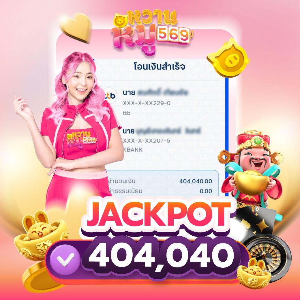 เบทฟิก28 พนันออนไลน์อันดับหนึ่ง สนุกแบบไม่มีสะดุด ทางเข้าใหม่ล่าสุด