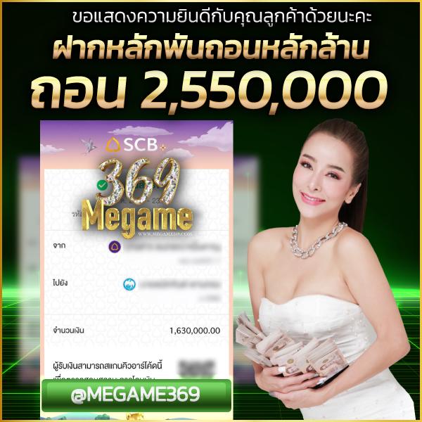 เบทฟิก91 คาสิโนอันดับหนึ่งในไทย มอบประสบการณ์เดิมพันยุคใหม่