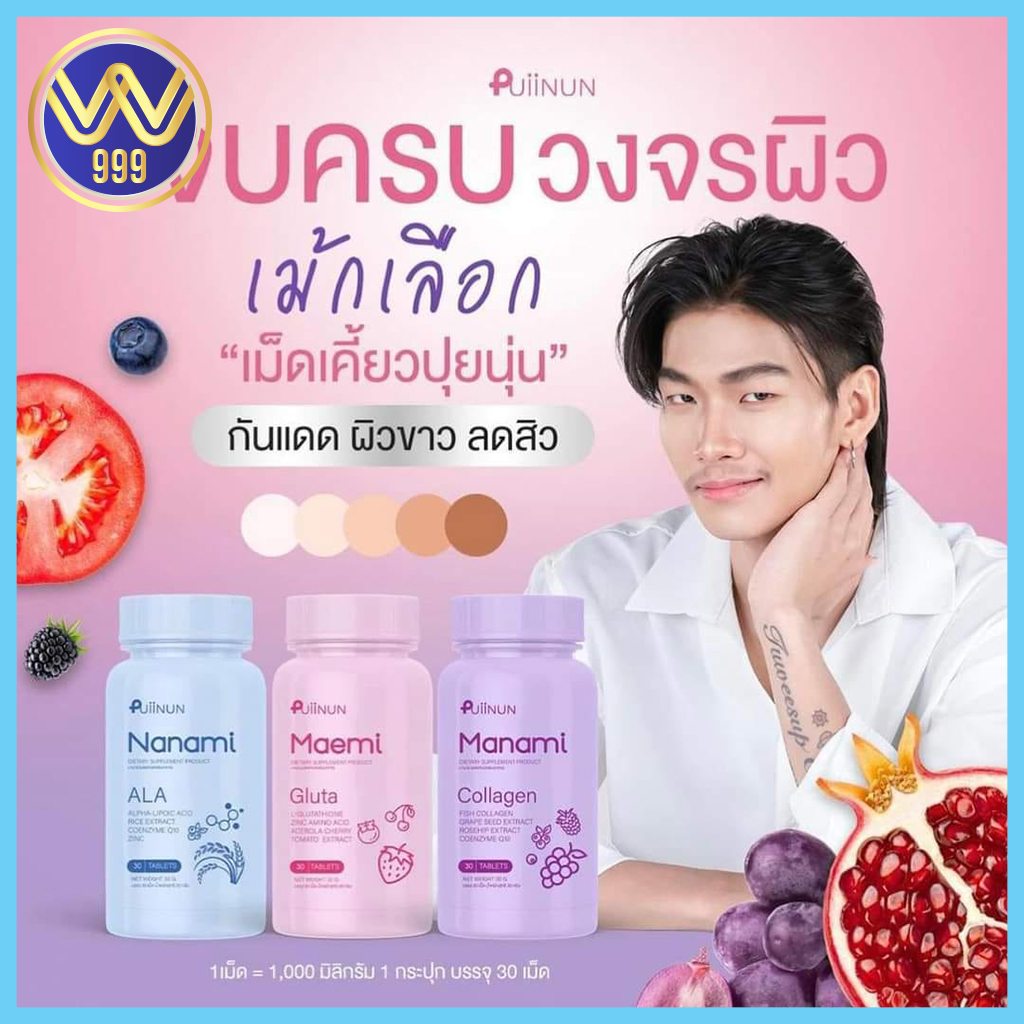 เบส365 คาสิโนออนไลน์อันดับ1 มาพร้อมโปรโมชั่นสุดคุ้มและเกมหลากหลาย