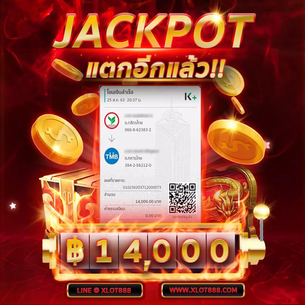 เมมเบอร์999 คาสิโนใหม่ล่าสุด พร้อมโบนัสสุดพิเศษวันนี้