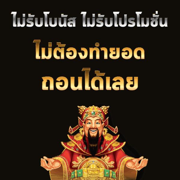 เรตบอลวันนี้ ล่าสุด การเดิมพันออนไลน์ยอดนิยม 2024