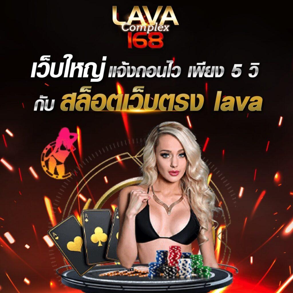 เล่น PG Slot99 บนแพลตฟอร์มคุณภาพ โบนัสแตกง่ายที่สุดในไทย