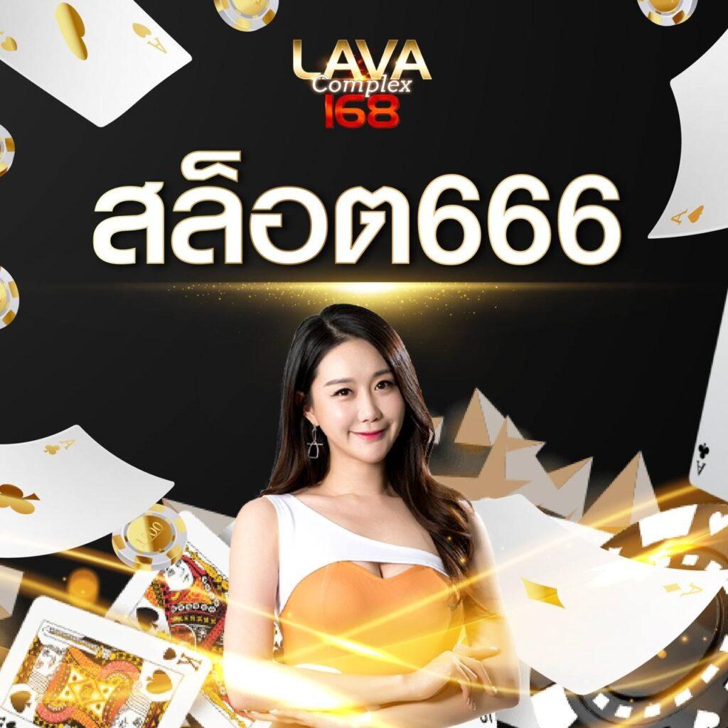 เล่น PG Slot เครดิตฟรี ลุ้นรางวัลใหญ่ พร้อมโปรแรงทุกวัน