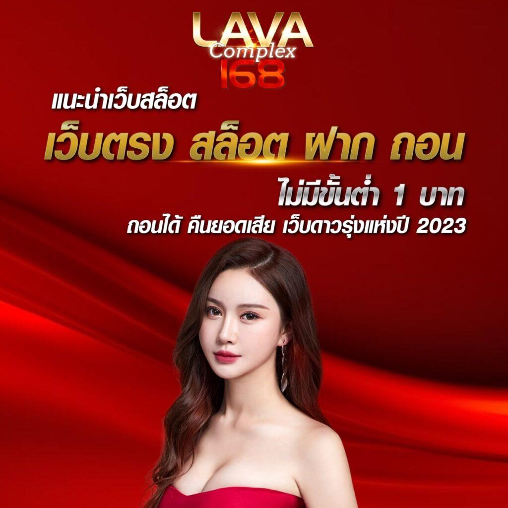 เล่น SLOT AUTO สล็อตระบบออโต้ แจกเครดิตฟรีทุกวัน