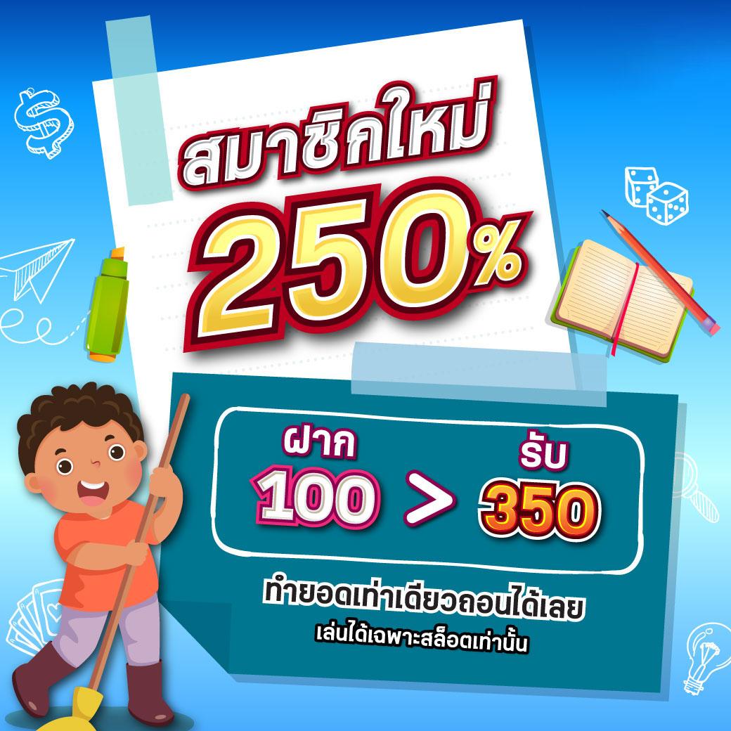 เล่น เกมส์สล็อต แบรนด์ดัง เว็บตรง ลูกเล่นเยอะ แตกไว|2024