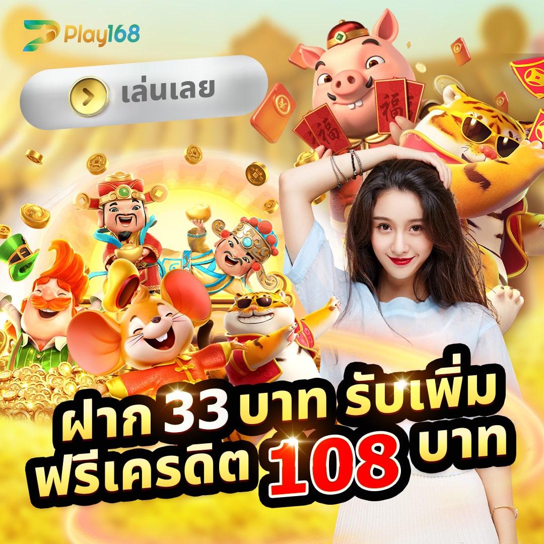 เล่นคาสิโนออนไลน์กับ King slot345 สมัครง่าย ฟรีเครดิต 2024