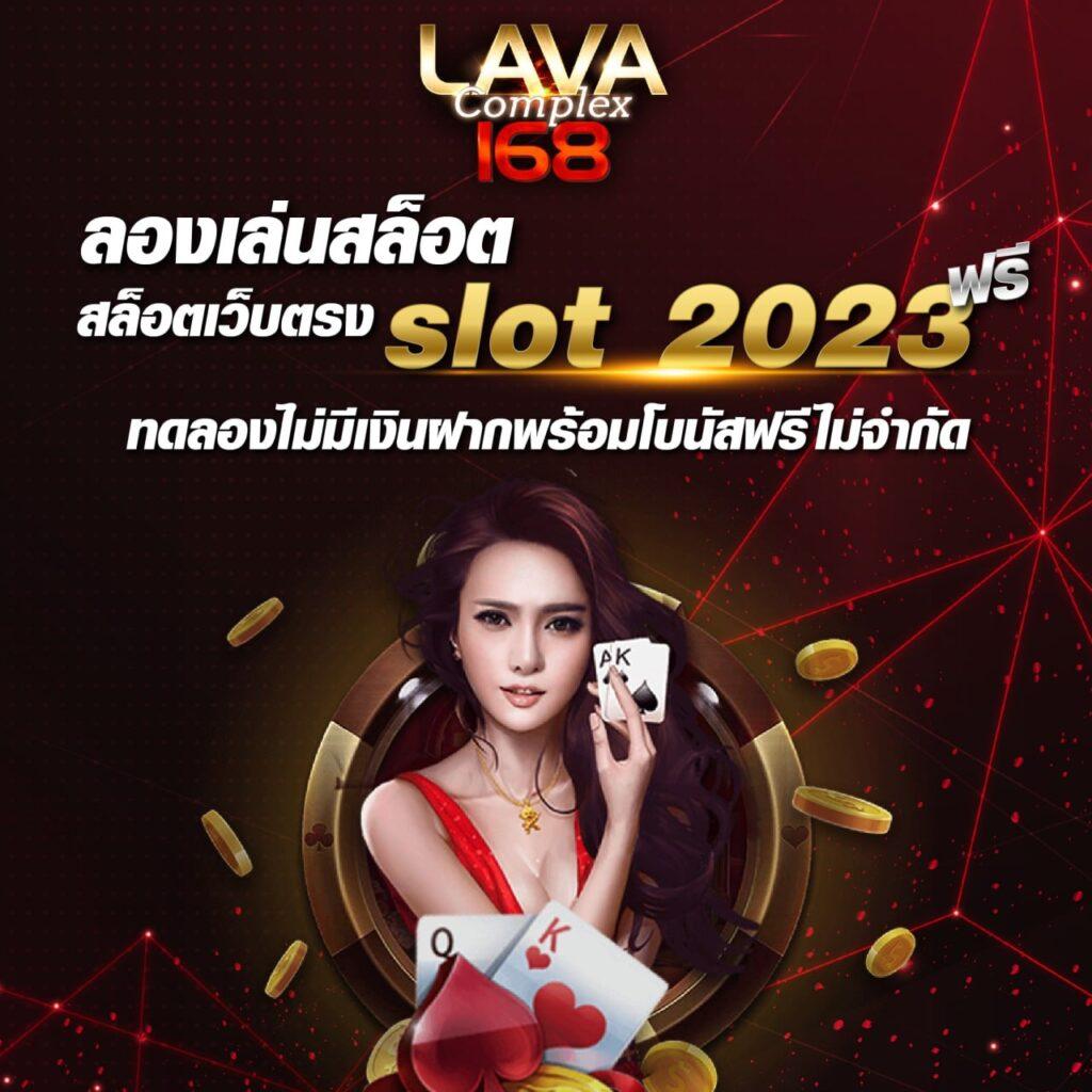 เล่นคาสิโออนไลน์กับ betflik slot คาสิโนออนไลน์ยอดนิยมในไทย