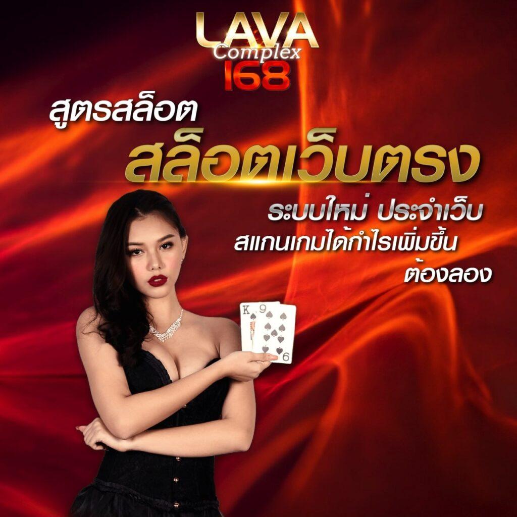 เล่นง่าย with PG Wallet Auto คาสิโนออนไลน์ที่นิยมสุดในไทย