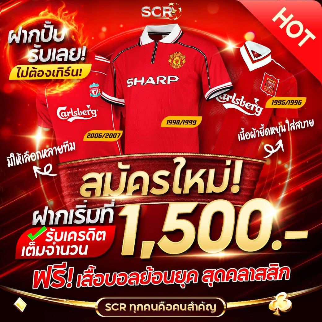 เล่นง่าย จบไว กับ Pg Slot 77 ฝาก-ถอนรวดเร็ว ไม่มีขั้นต่ำ