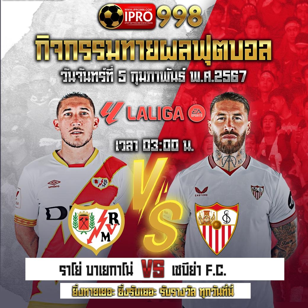 เล่นง่าย จ่ายจริง กับ PG Slot Auto 888 สล็อตแตกง่ายล่าสุดในไทย