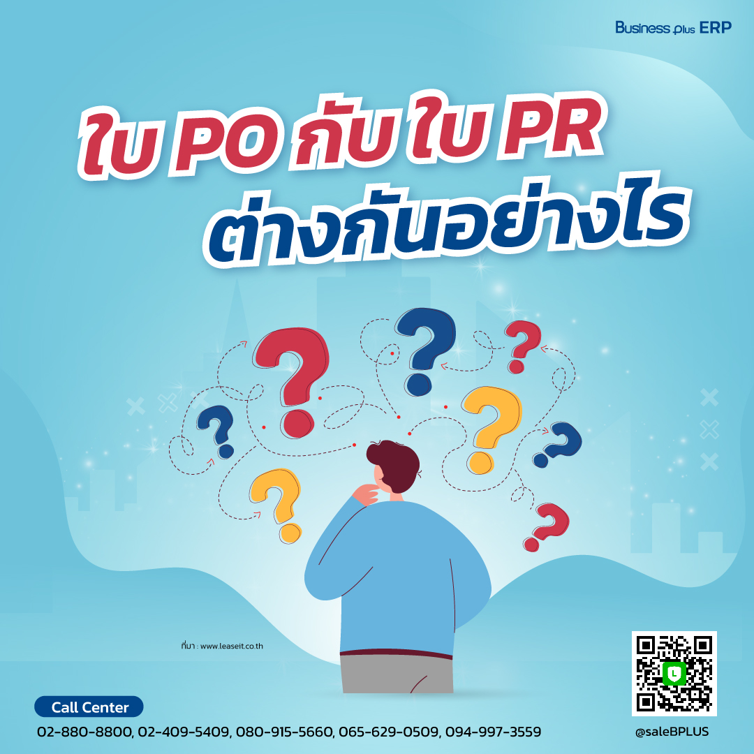 เล่นง่ายกับ Riches777 Joker เว็บใหญ่ โปรโมชั่นสุดคุ้ม แจกเครดิตฟรีทุกวัน