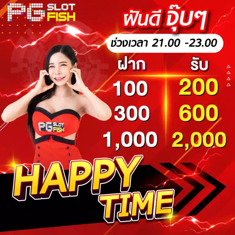 เล่นง่ายกับ ace333 คาสิโน เว็บตรง แจกเครดิตฟรี โบนัสสูงสุด 100%