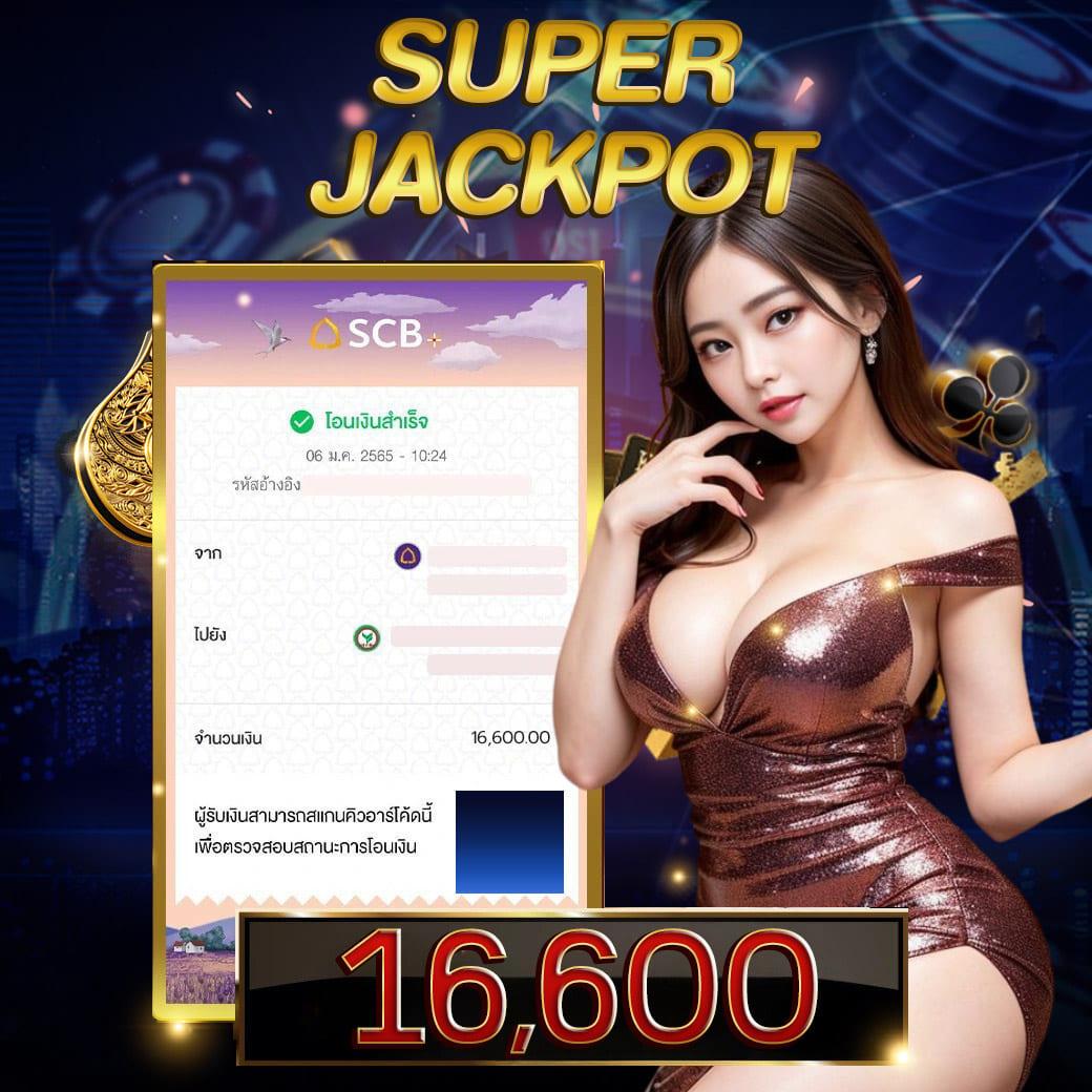 เล่นง่ายกับ pakyok789 คาสิโนออนไลน์อันดับหนึ่งในไทย | โปรโมชั่นพิเศษ