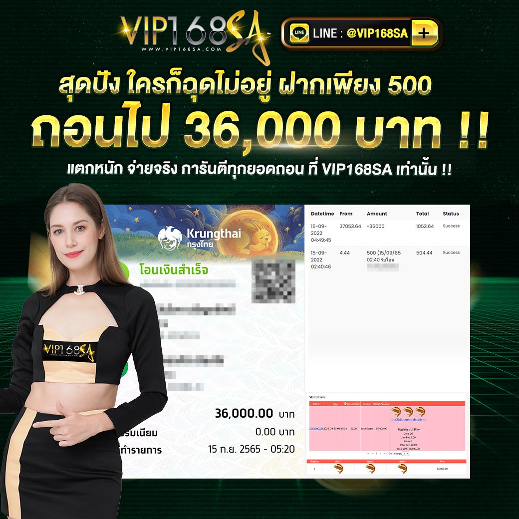 เล่นง่ายที่ 888xbets เดิมพันครบครัน ระบบทันสมัยและปลอดภัยมากที่สุด