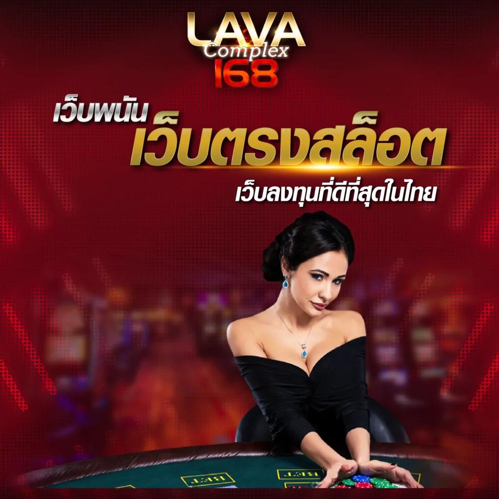 เล่นง่ายบนเว็บ Apollo PG Slot เกมสล็อตมือถือใหม่ล่าสุด เริ่มต้นวันนี้
