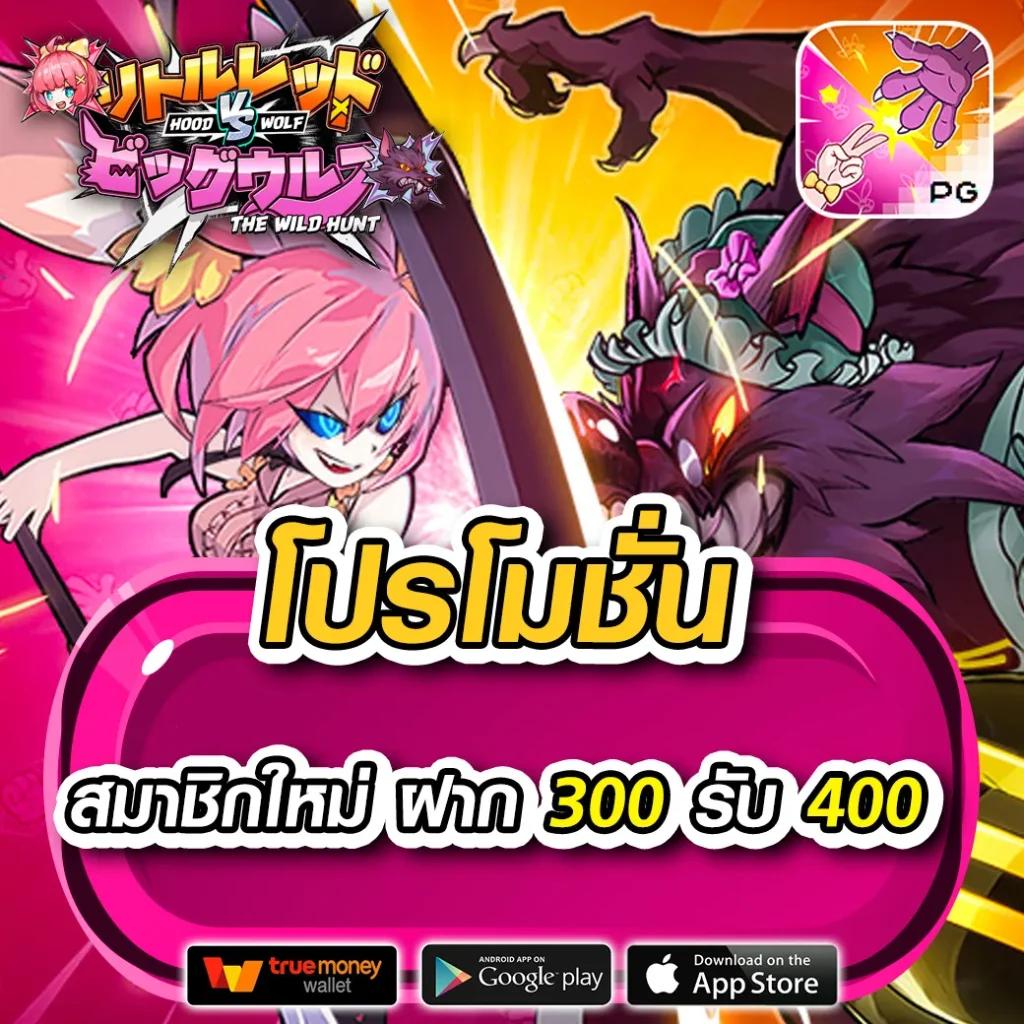 เล่นง่ายสุดคุ้มกับ aho688 คาสิโนออนไลน์ครบวงจร ระบบทันสมัยที่สุดในไทย