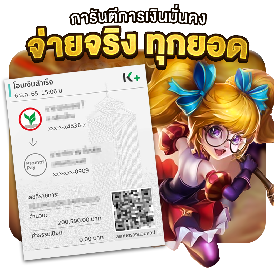 เล่นง่ายสุดมันส์กับ my play slot คาสิโนออนไลน์ครบวงจร 2024