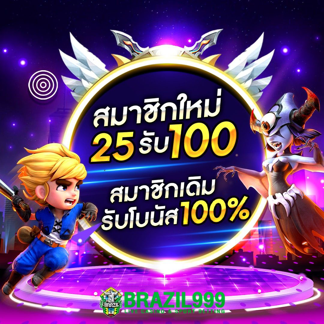 เล่นบาคาร่าออนไลน์บน Lucky VIP ระบบสดใหม่ไร้ค่าธรรมเนียม