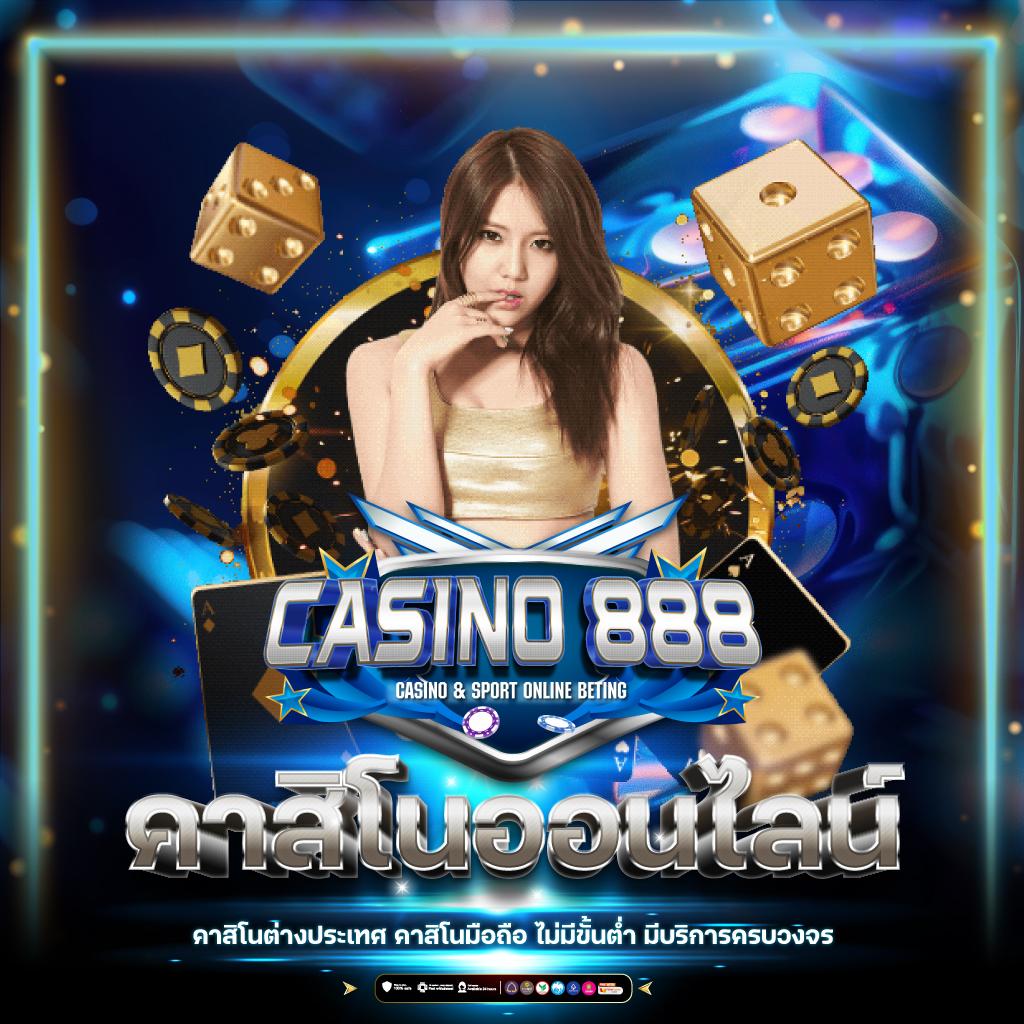 เล่นสนุกกับสล็อตออนไลน์สุดฮิตที่ Slotspx | เว็บตรง ปลอดภัย เติมเร็ว
