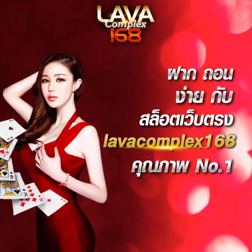 เล่นสล็อต 777 Win ระบบทันสมัย แตกง่าย จ่ายจริง จบในเว็บเดียว