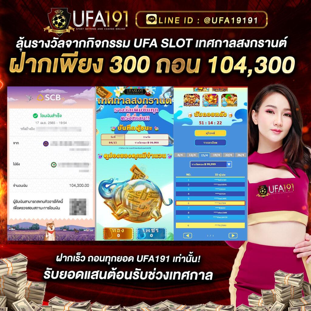 เล่นสล็อต PG Demo ฟรีด้วยเทคโนโลยีล่าสุด สนุกง่าย ไม่มีขั้นต่ำ