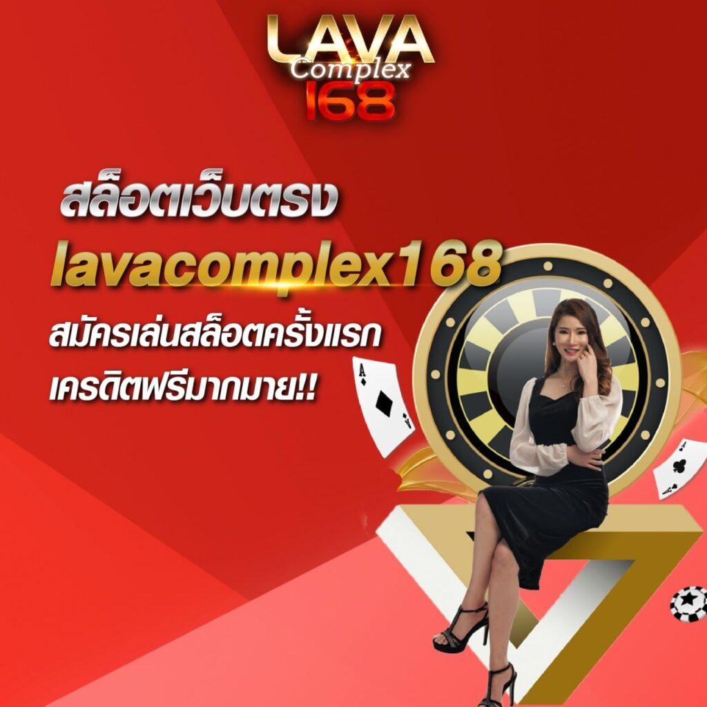 เล่นสล็อตฟรีกับ PG888TH รับเครดิต 30 ไม่ต้องฝากก่อน