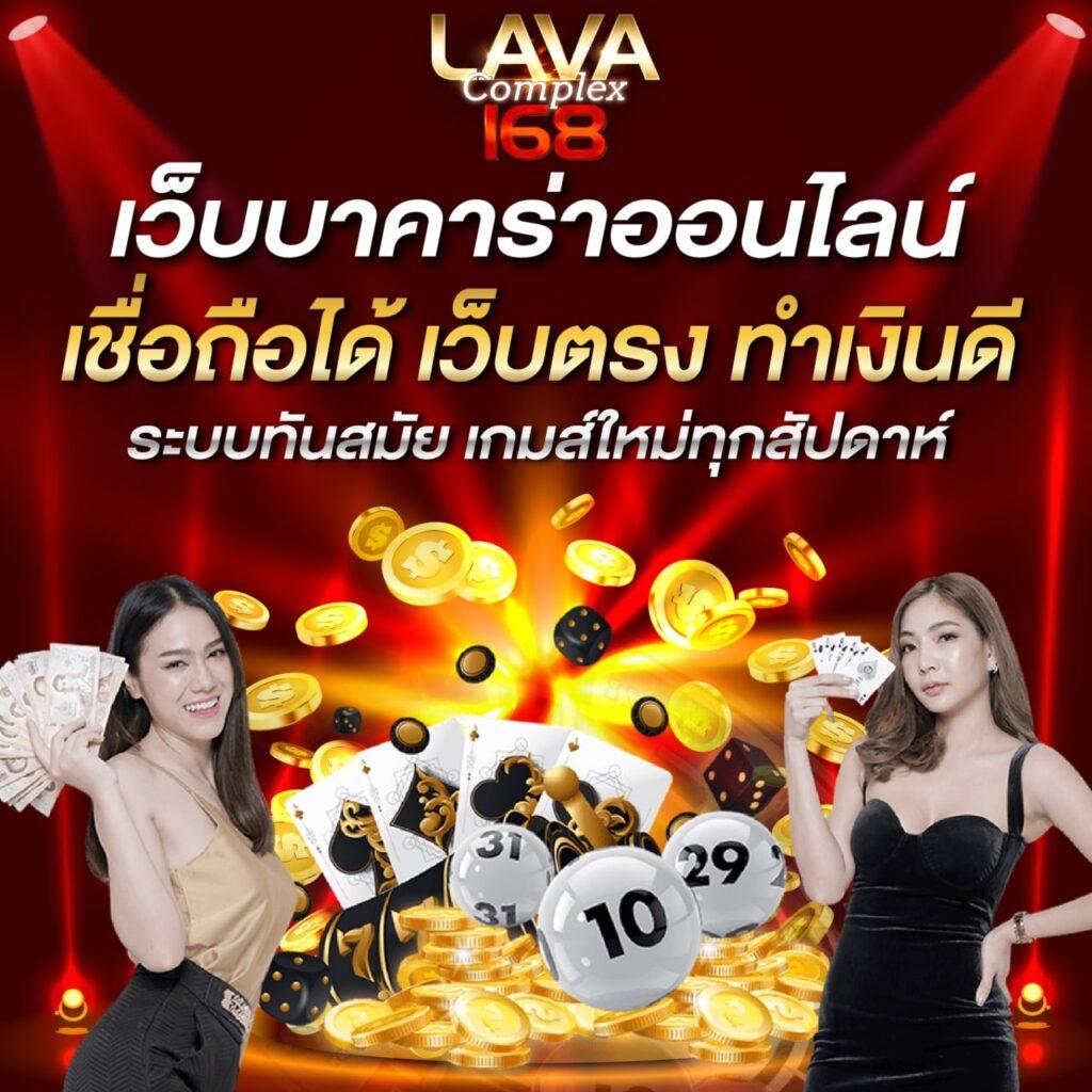 เล่นสล็อตออนไลน์กับ pgking168 รับโปรโมชั่นใหม่ล่าสุด 2024 ขั้นต่ำ 1 บาท