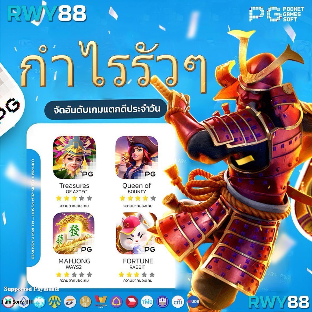 เล่นสล็อตออนไลน์ครบจบในเว็บเดียวกับ Super Slot Wallet สมัครง่ายกดรับโบนัสทันที
