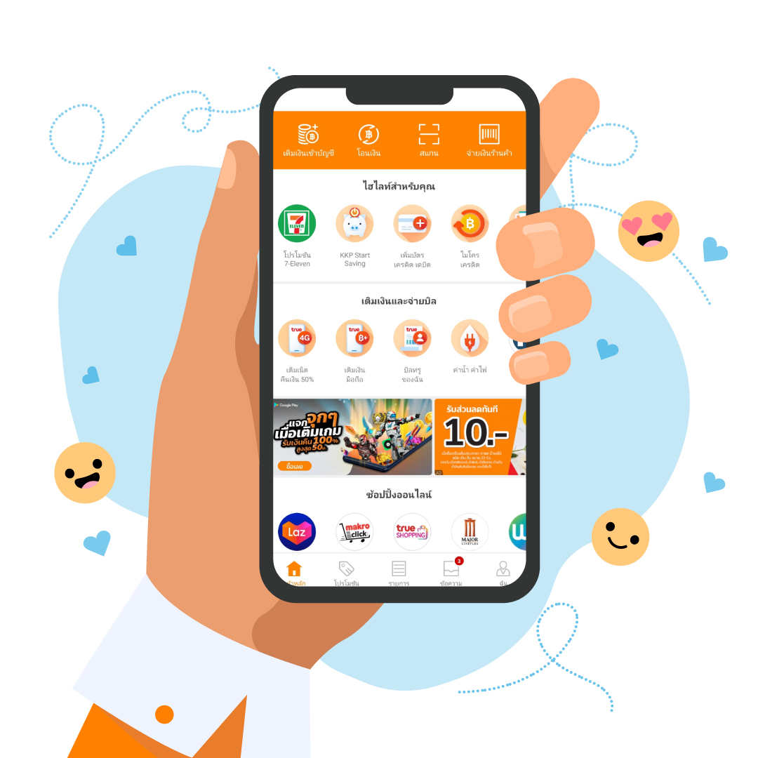 Men's Competition Barbell Set