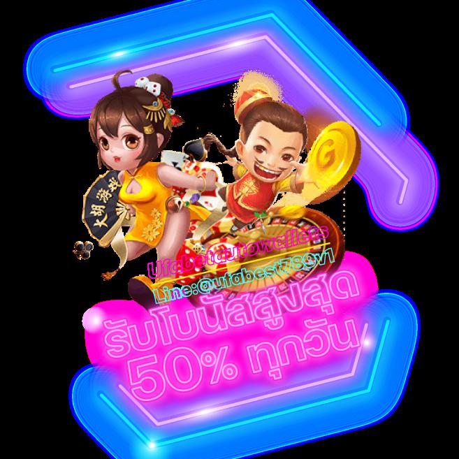 เล่นสล็อตเว็บตรงกับ slot super wallet ระบบใหม่ล่าสุด ฝาก-ถอนง่ายรวดเร็ว