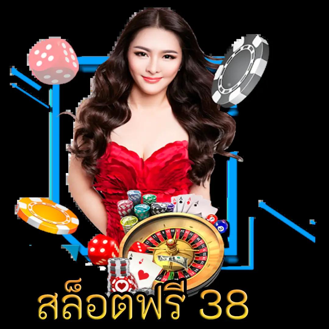 เล่นเกม สล็อต ค่าย PG เว็บ ตรง มั่นใจแจ็คพอตแตกง่ายทุกวัน