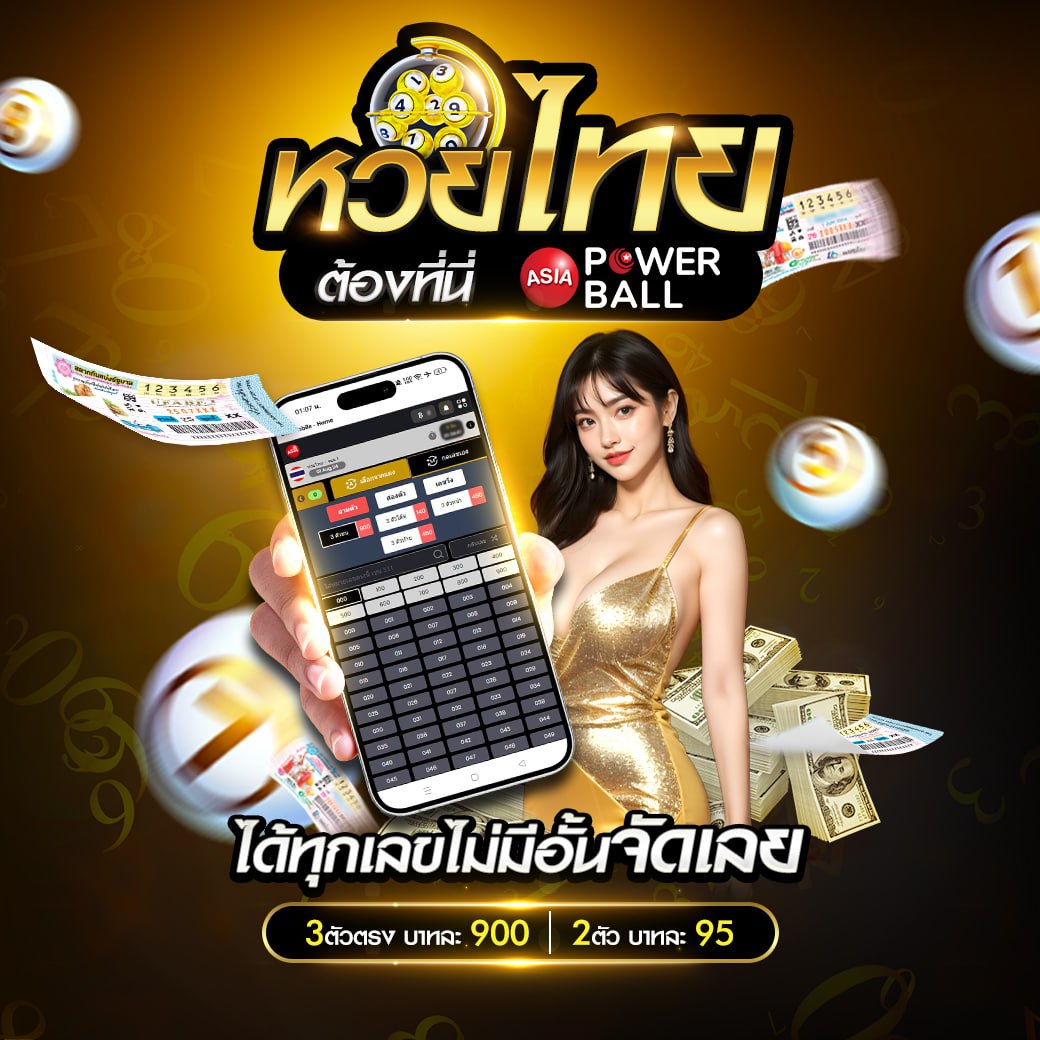 เล่นเกมคาสิโนอออนไลน์บน Win888 Wallet ระบบเติมเงินง่ายสุดยอดอันดับ1