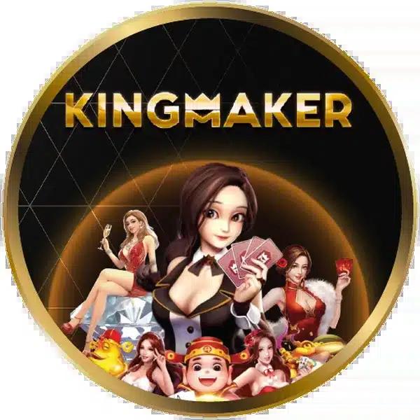 เล่นเกมแตกง่ายกับ BigWin คาสิโนออนไลน์แห่งใหม่ล่าสุดในไทยวันนี้