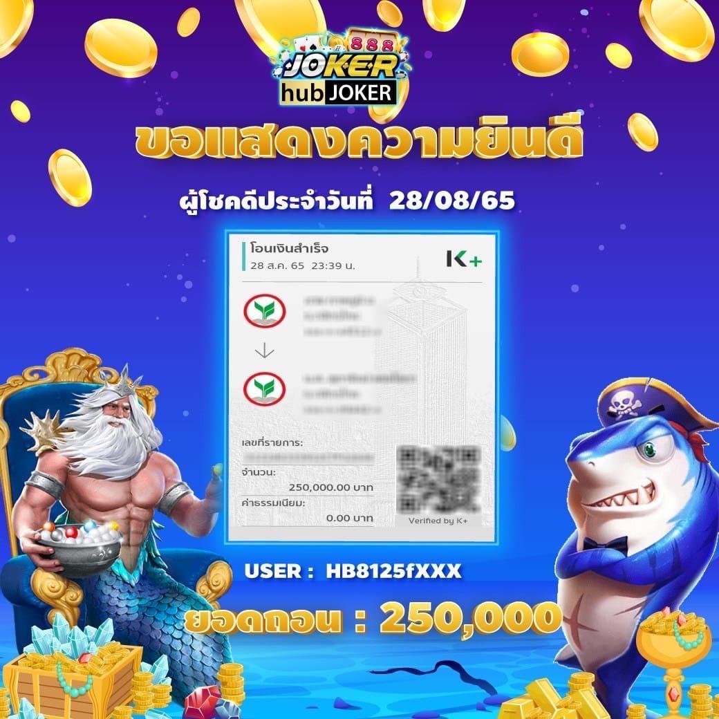 เล่นเบทสล็อตออนไลน์ พร้อมโปรโมชั่นสุดคุ้ม 2024 ปลอดภัย 100%